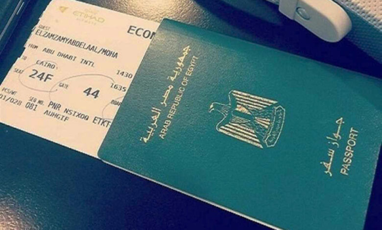 جواز-السفر-المصري