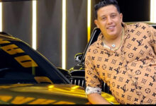 حمو بيكا