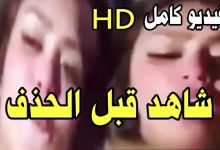 فيديو هدير عبد الرازق