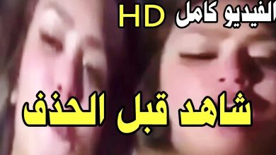 فيديو هدير عبد الرازق